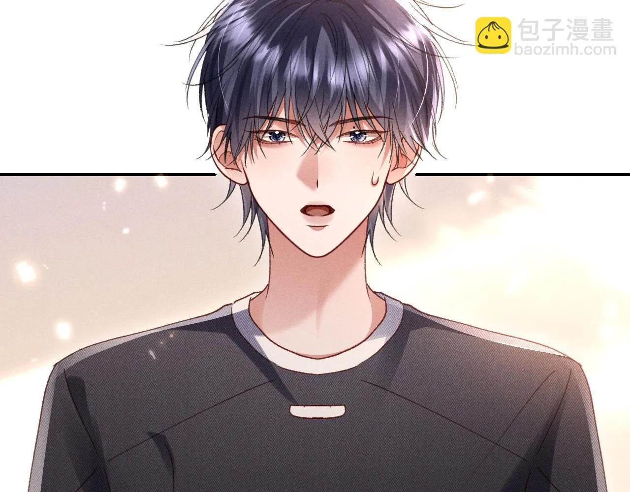 第29话 想要可爱死谁？ 第57页