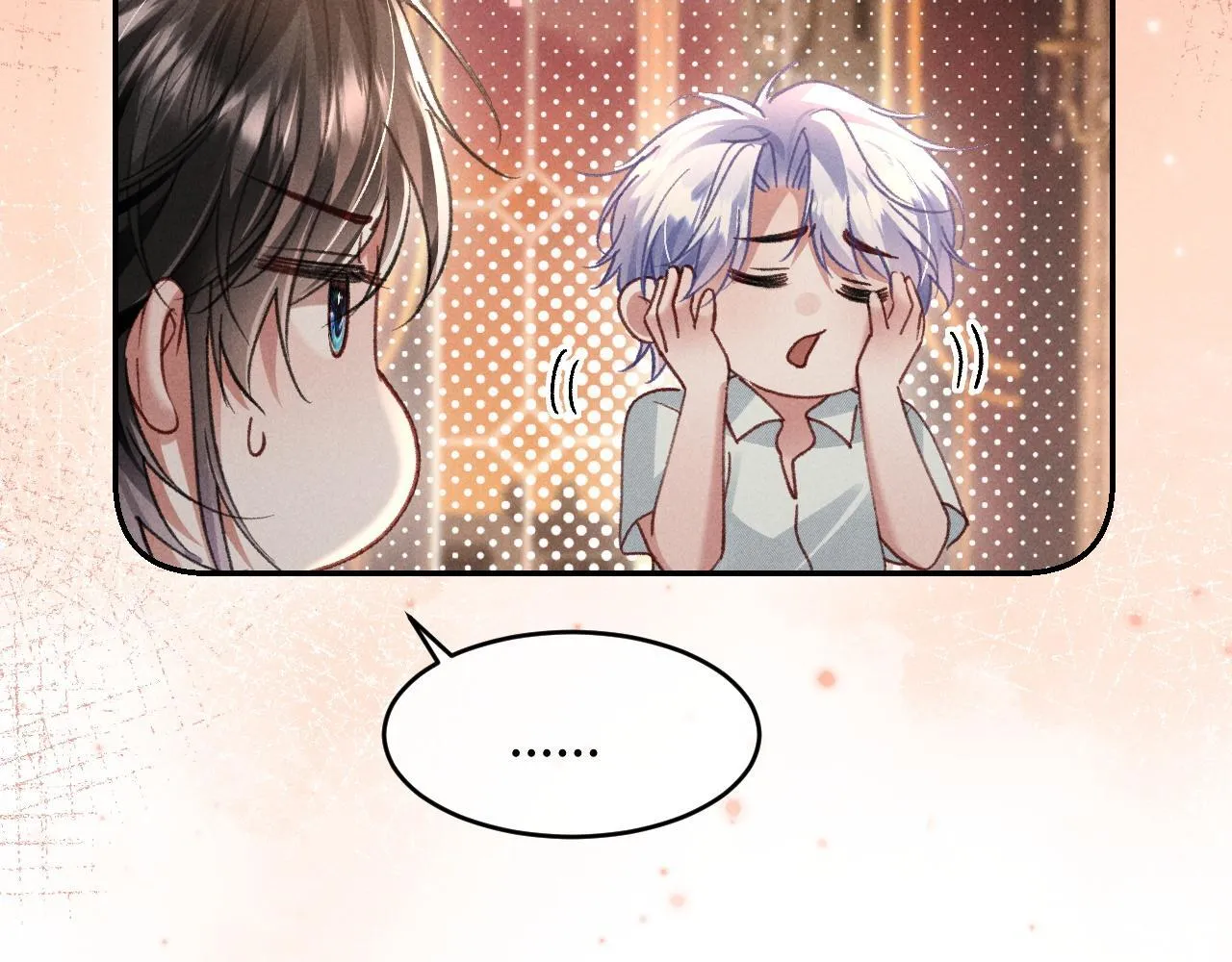 第29话 想要可爱死谁？ 第65页