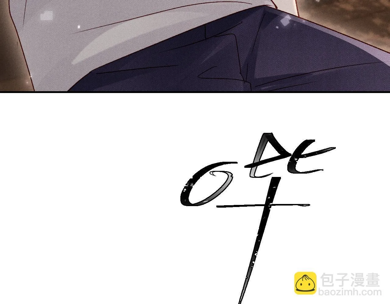 第29话 想要可爱死谁？ 第81页