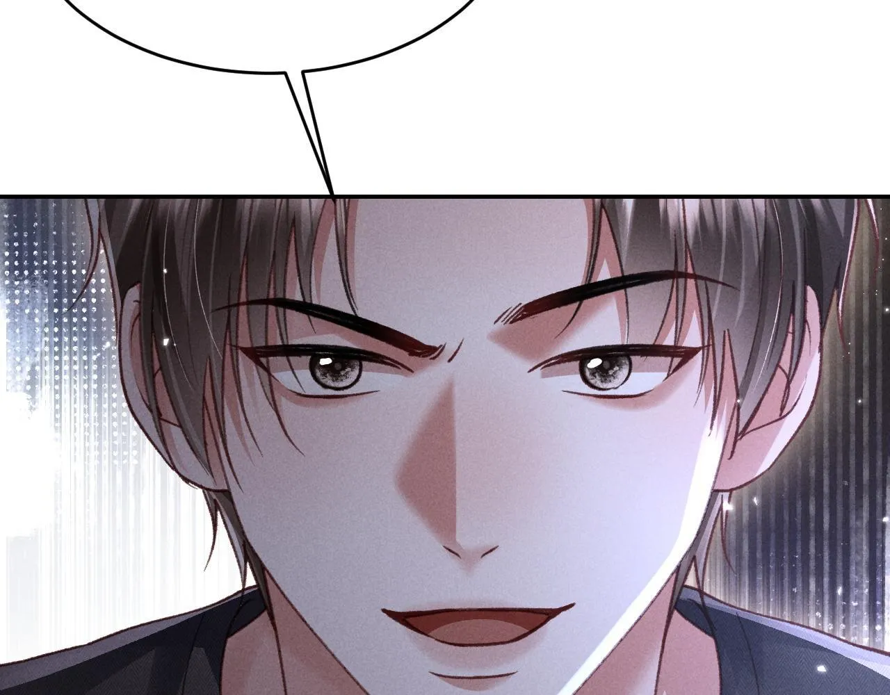 第29话 想要可爱死谁？ 第116页