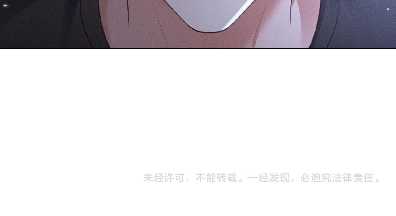 第29话 想要可爱死谁？ 第117页