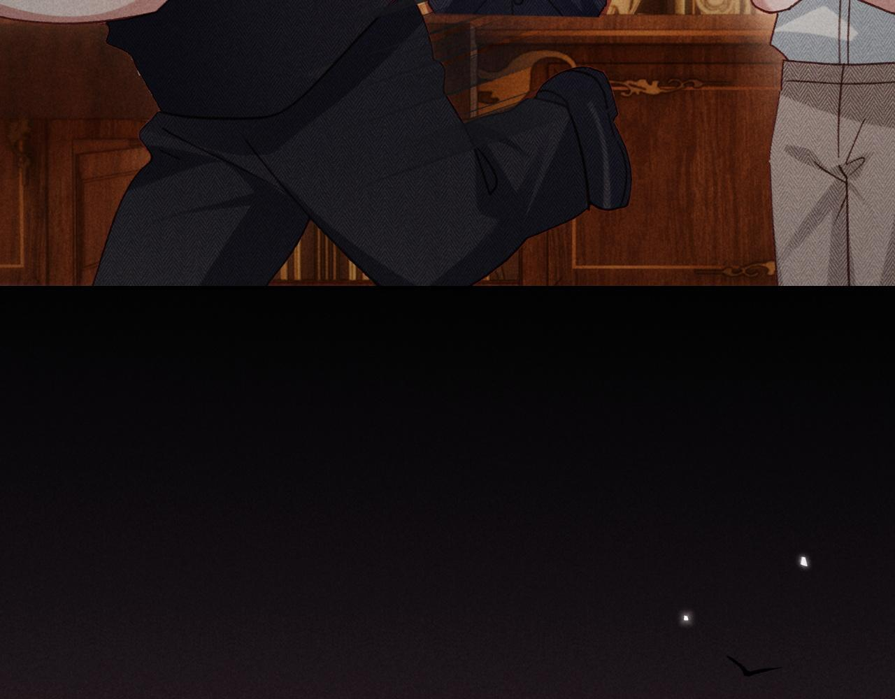 第30话 争端 第27页