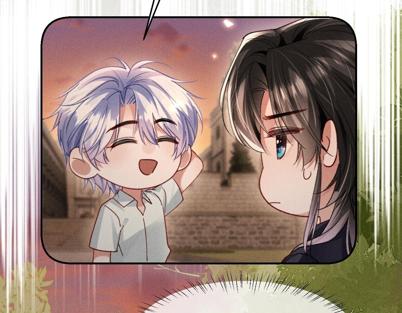 第30话 争端 第100页