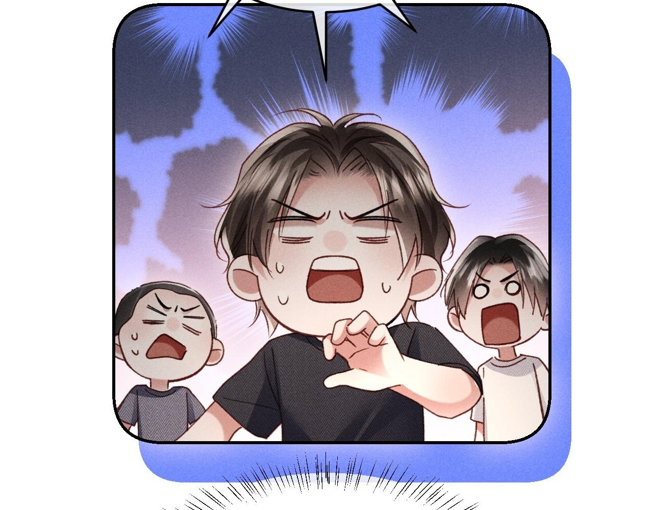 第31话 调解纷争 第12页