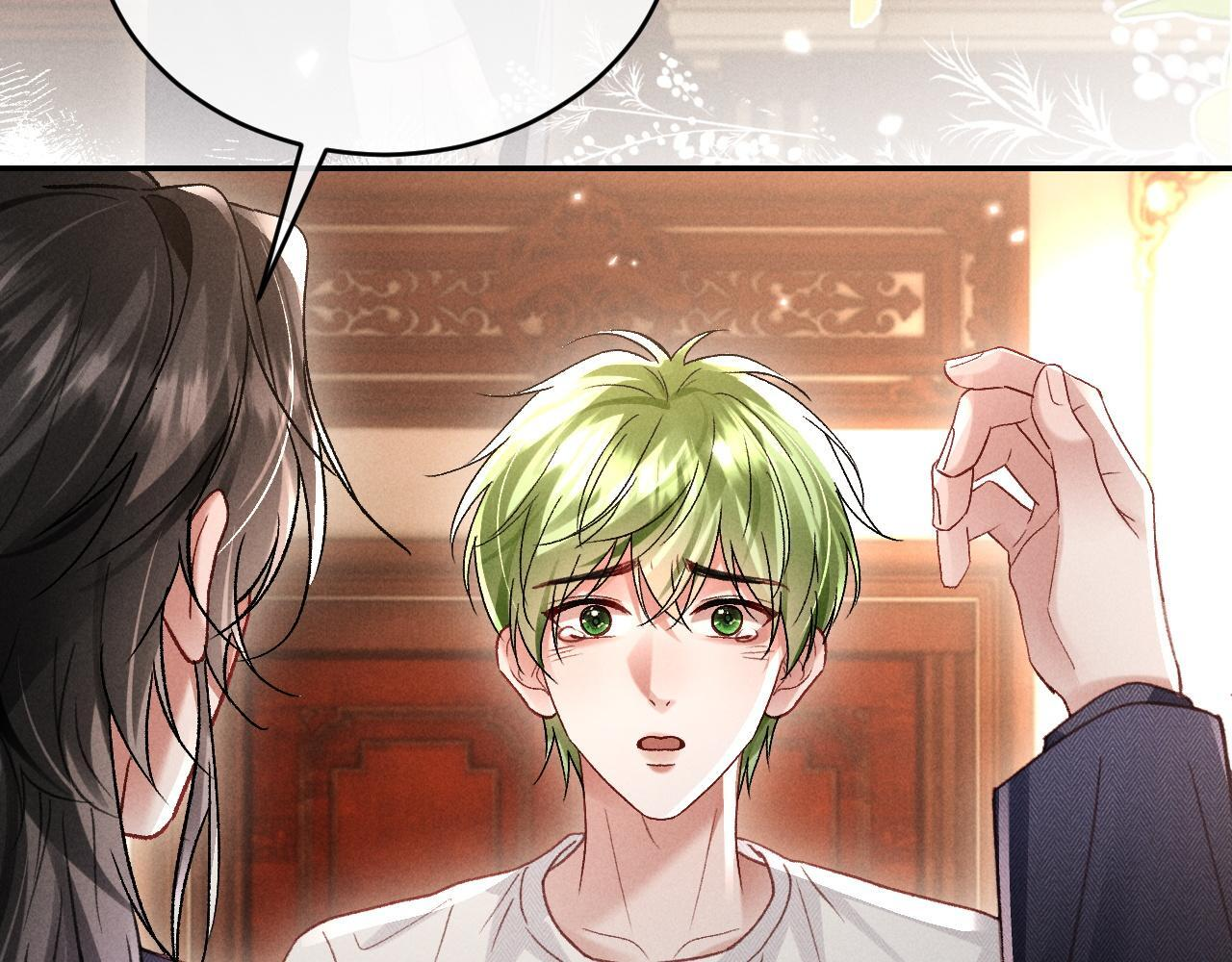 第31话 调解纷争 第42页