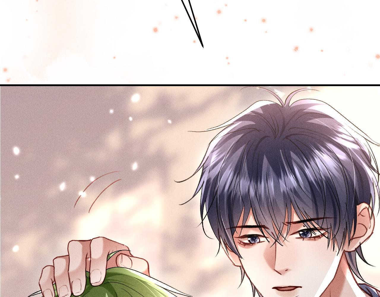 第31话 调解纷争 第52页