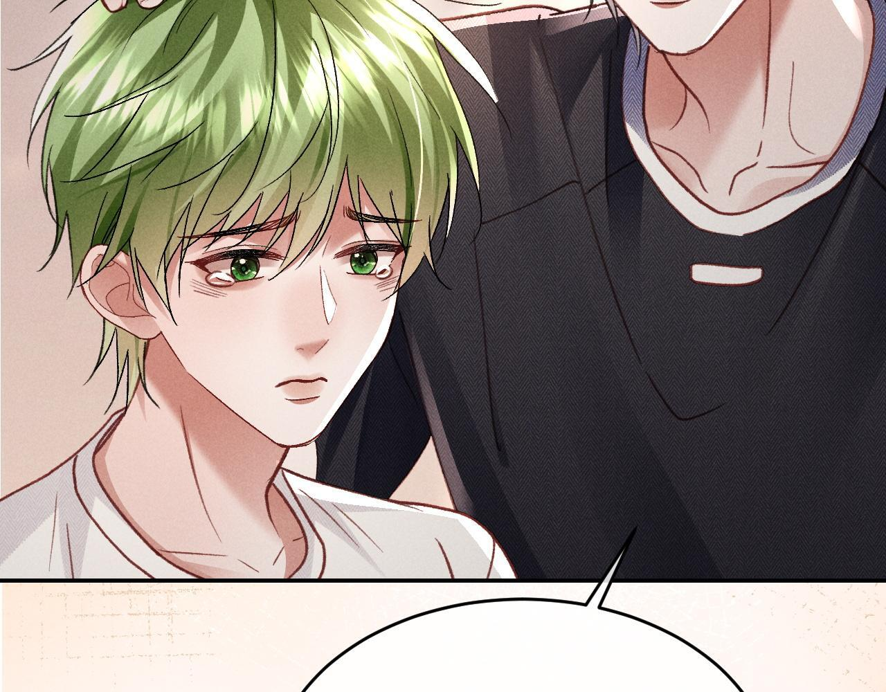 第31话 调解纷争 第53页