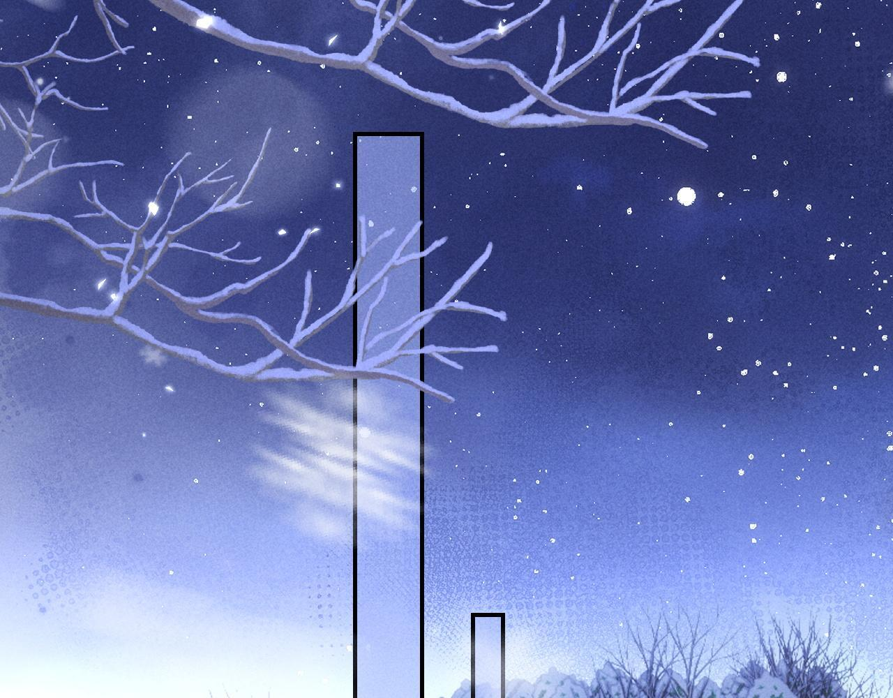 第31话 调解纷争 第61页