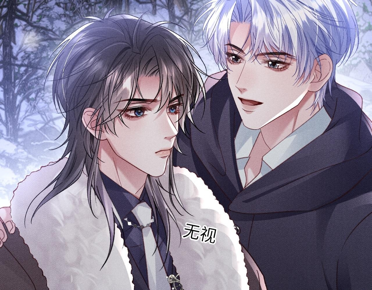 第31话 调解纷争 第66页