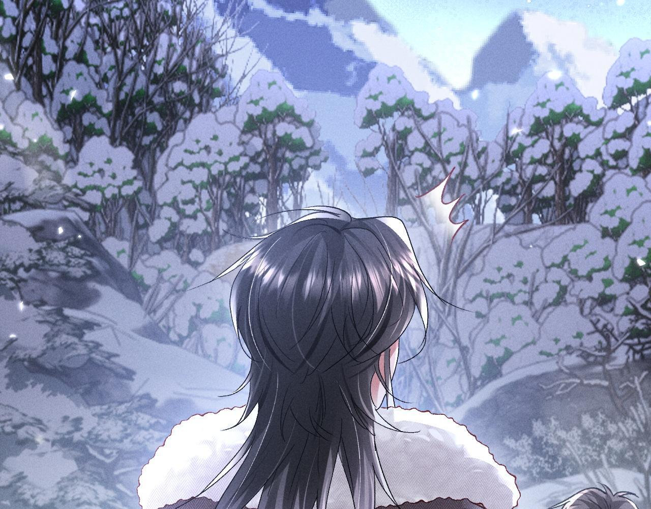 第31话 调解纷争 第76页