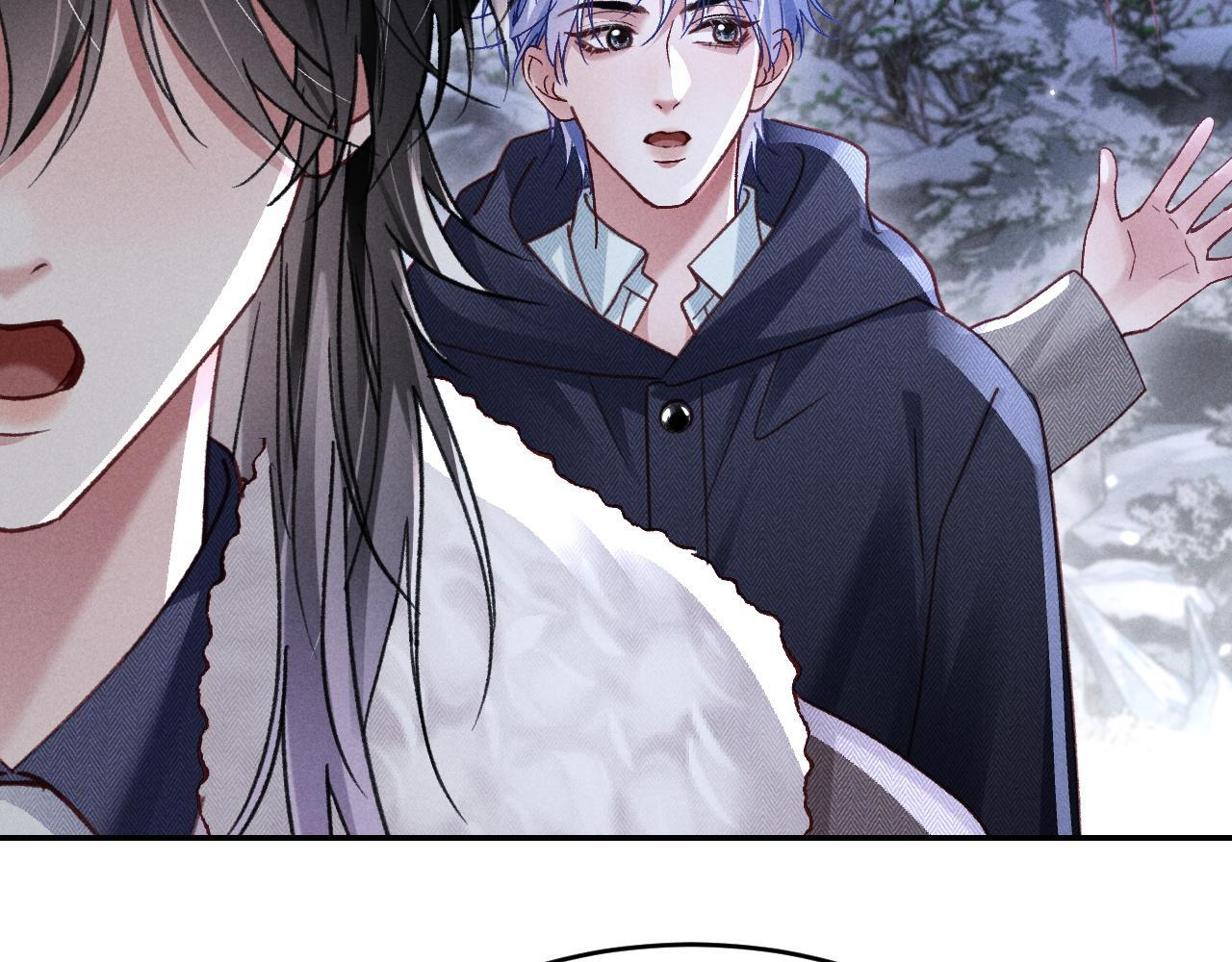 第31话 调解纷争 第81页