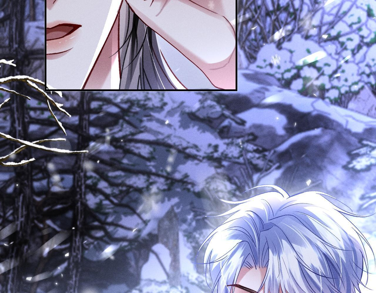 第32话 雪地探险 第14页