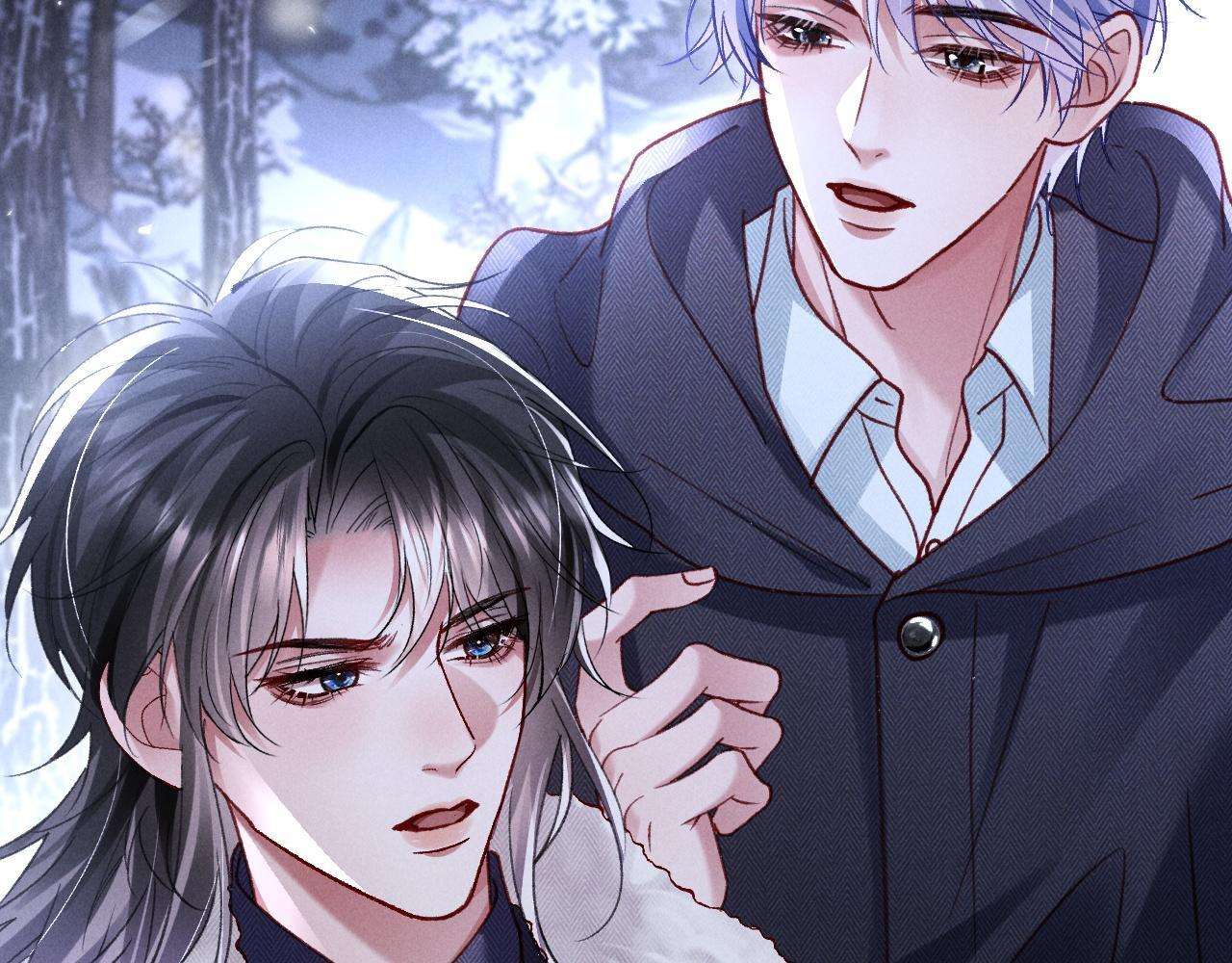 第32话 雪地探险 第15页