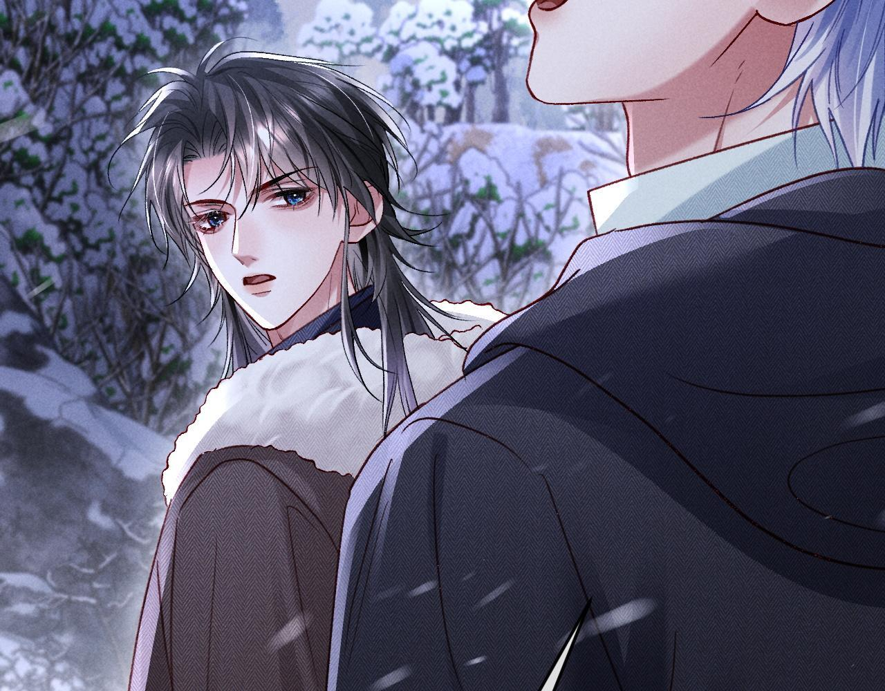 第32话 雪地探险 第26页
