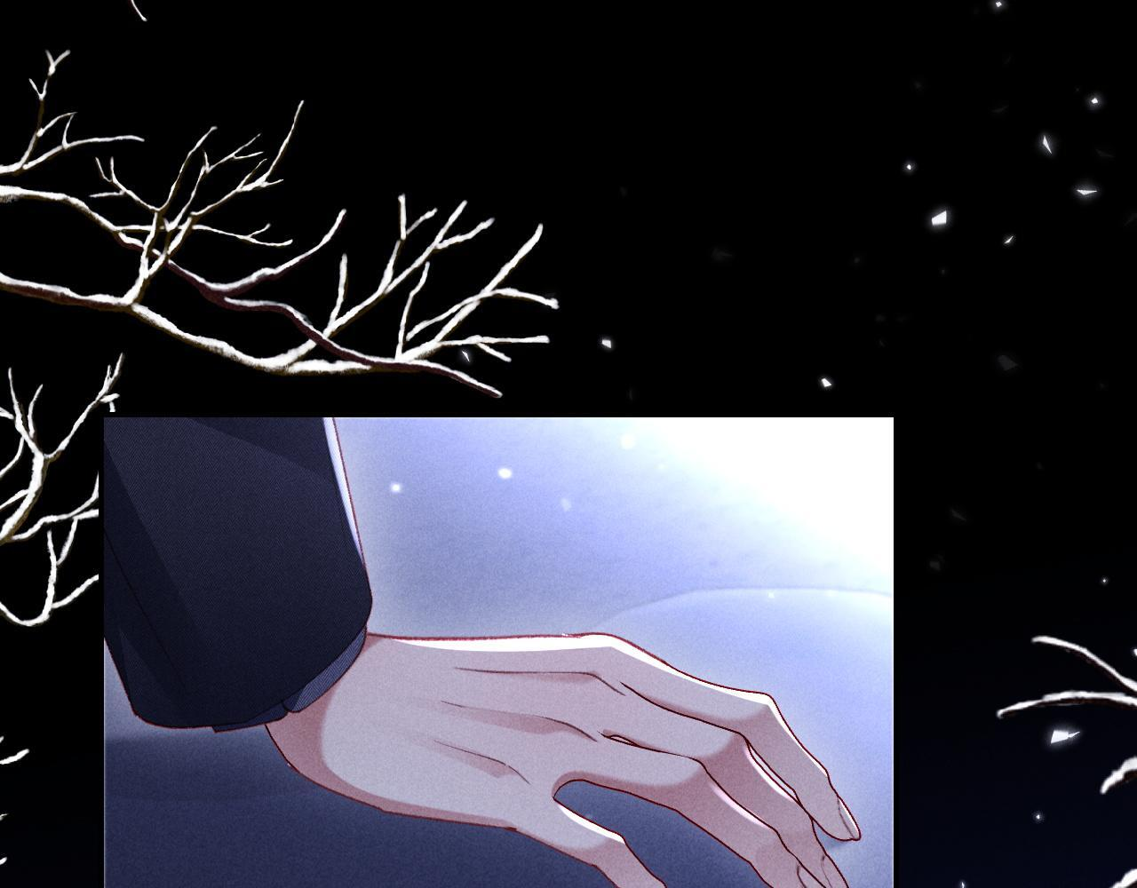 第32话 雪地探险 第30页