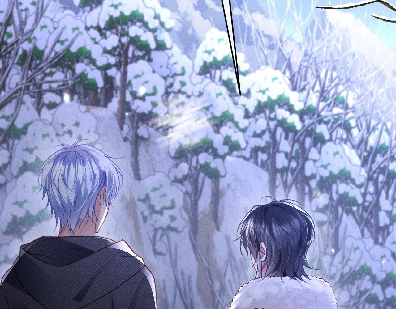第32话 雪地探险 第46页