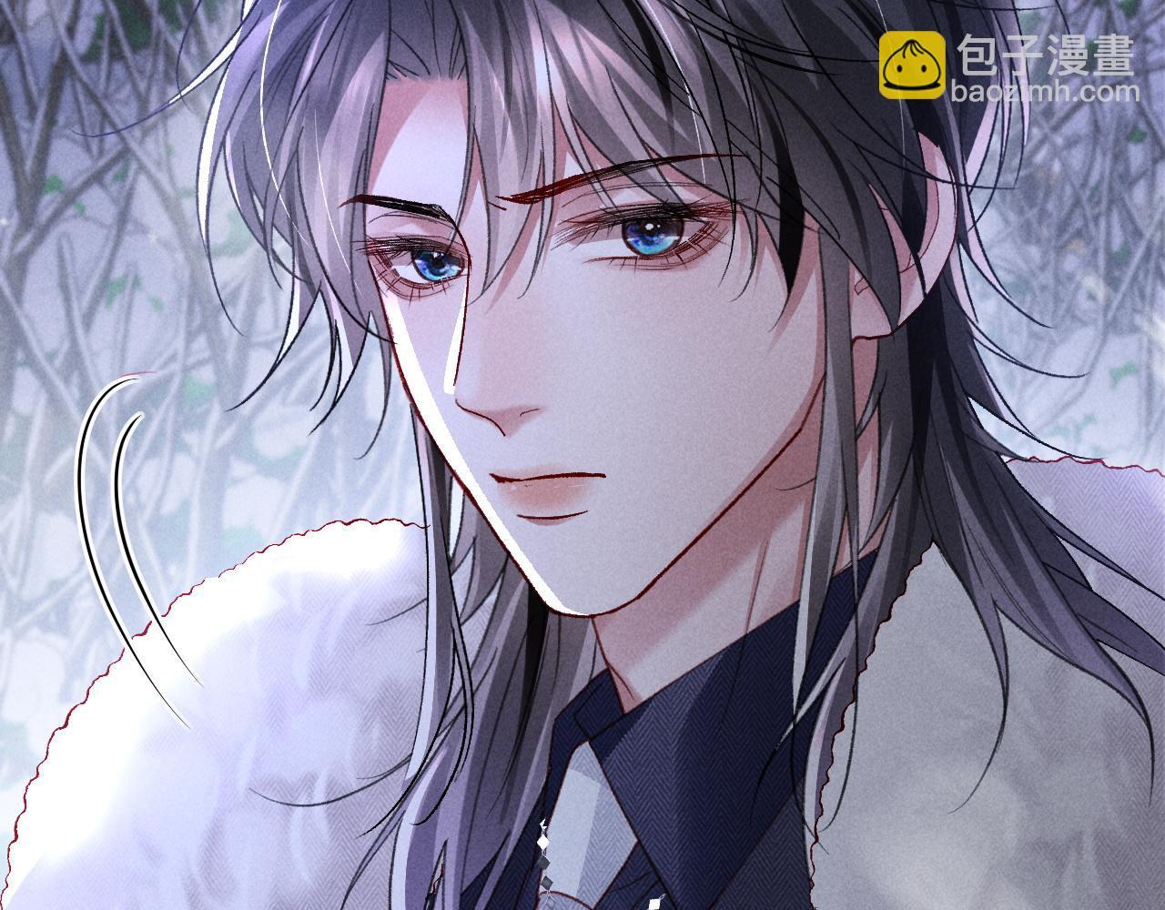 第32话 雪地探险 第51页