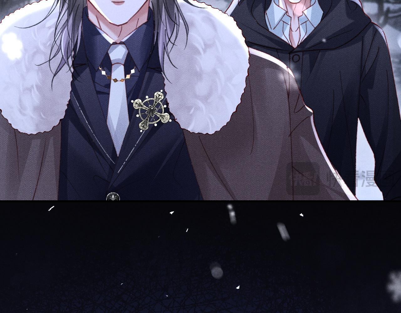 第32话 雪地探险 第60页