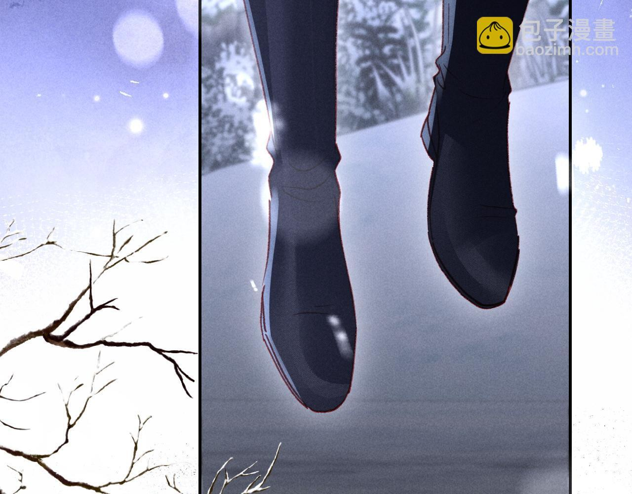 第32话 雪地探险 第63页