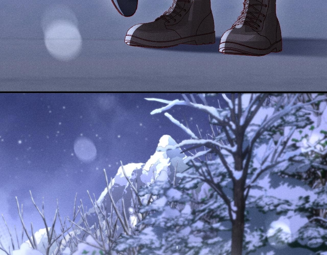 第32话 雪地探险 第67页