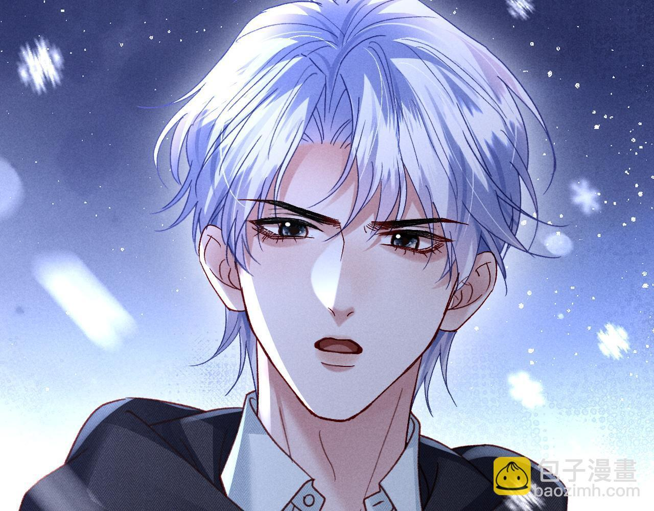第32话 雪地探险 第70页