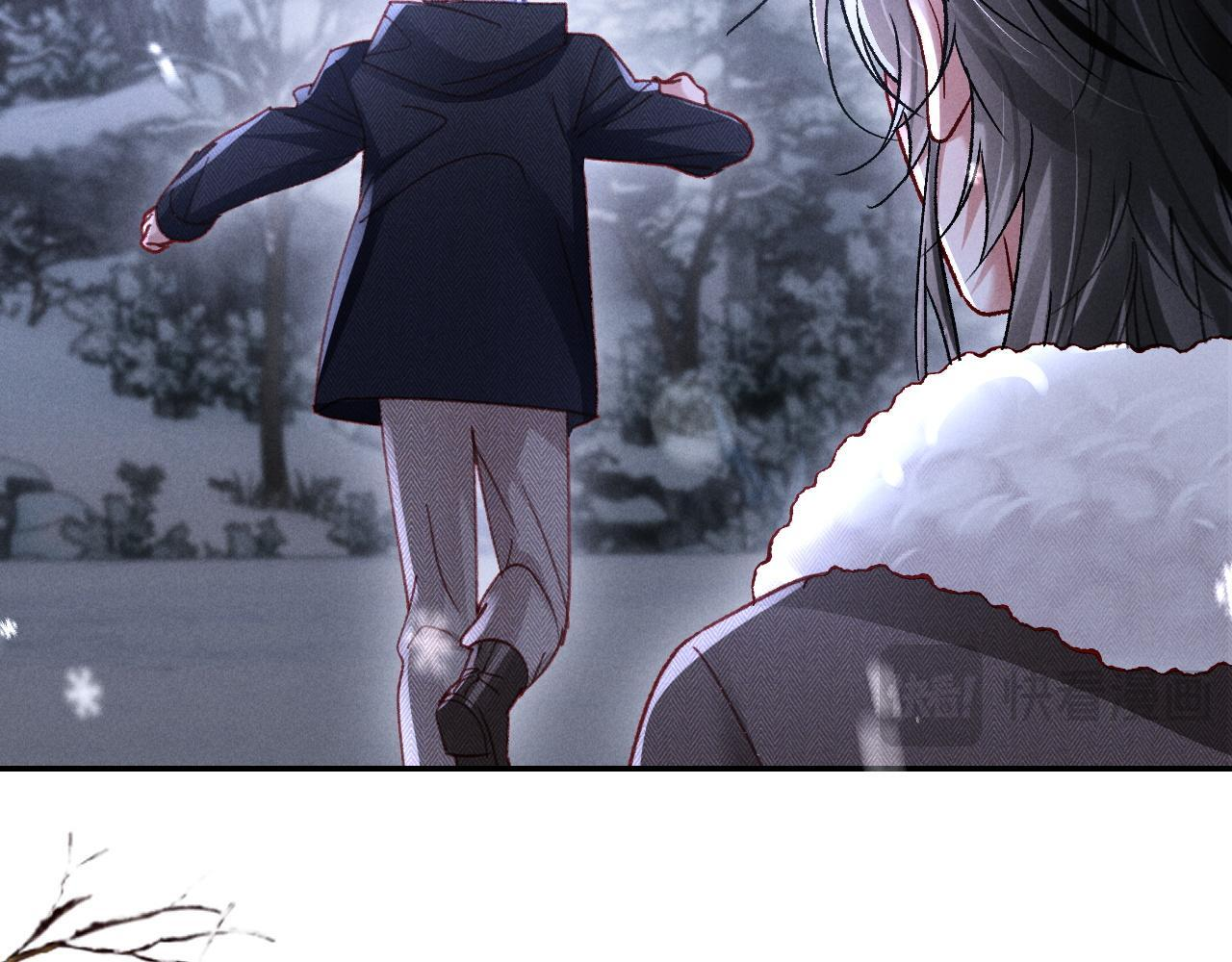 第32话 雪地探险 第73页