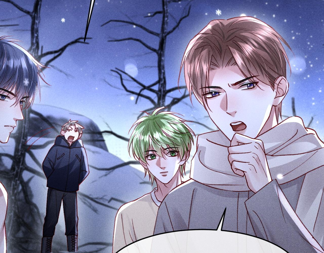 第32话 雪地探险 第97页