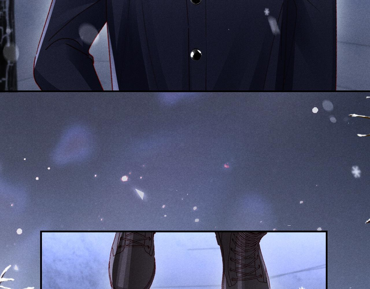 第32话 雪地探险 第105页