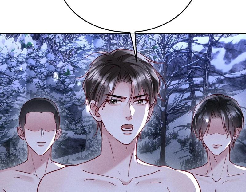 第33话 危机来临！ 第4页