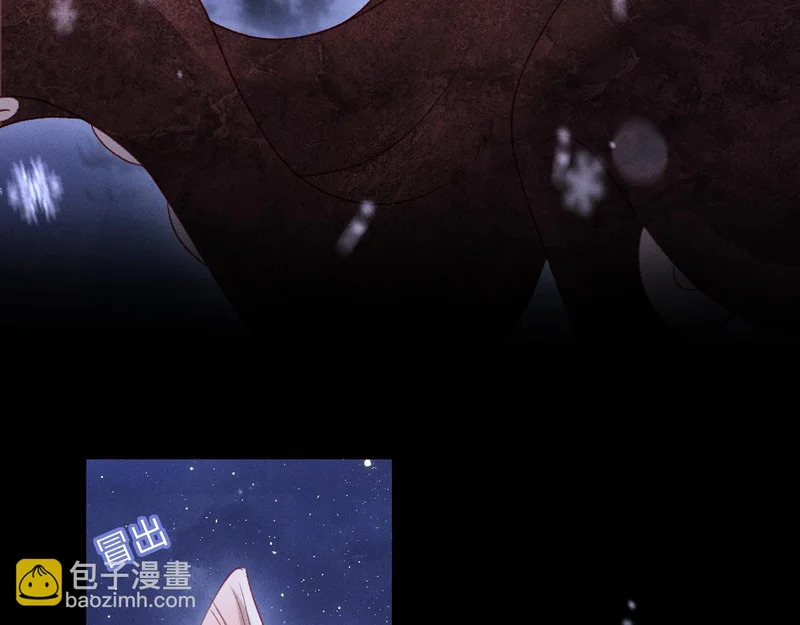 第34话 猫猫太萌啦~ 第7页