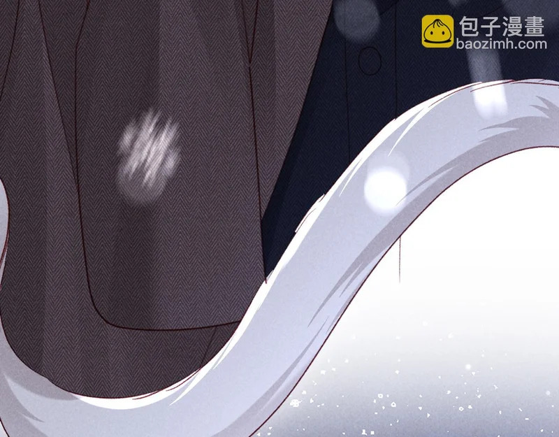 第34话 猫猫太萌啦~ 第44页