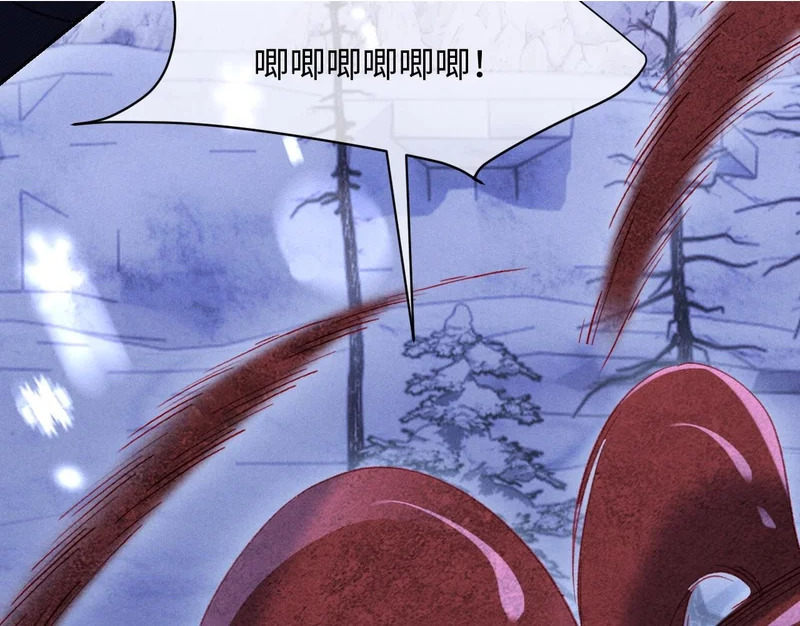 第34话 猫猫太萌啦~ 第74页