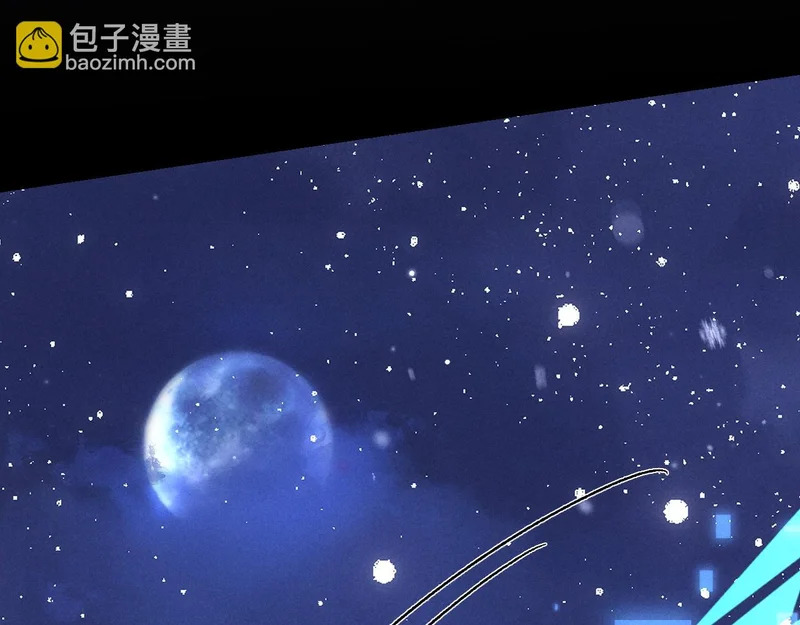 第34话 猫猫太萌啦~ 第77页
