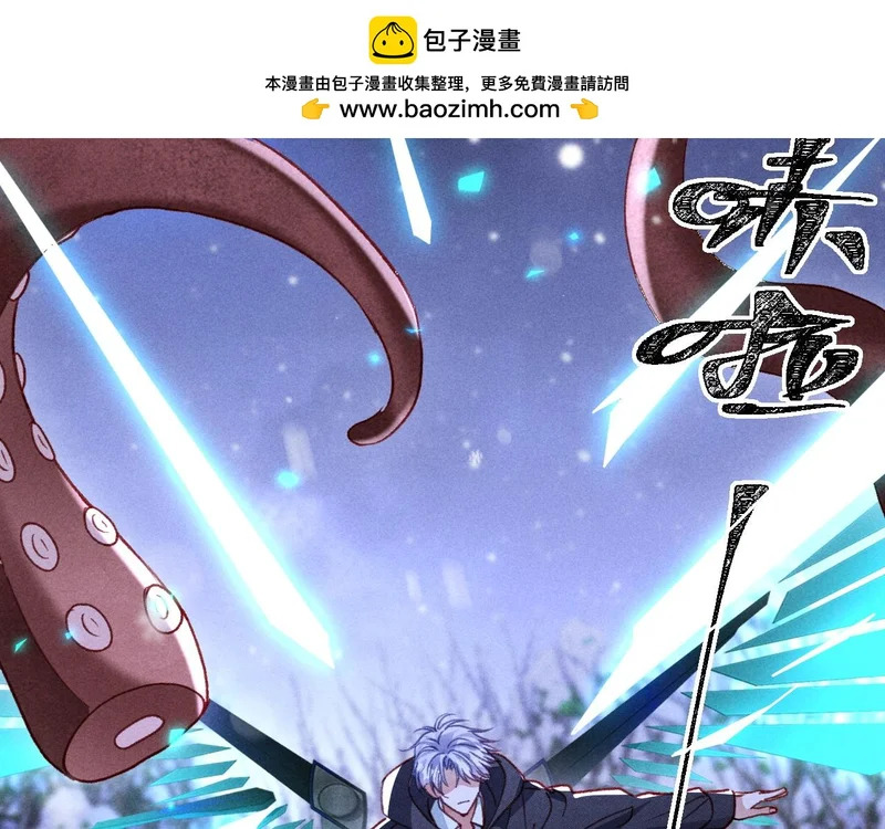 第35话 第12页