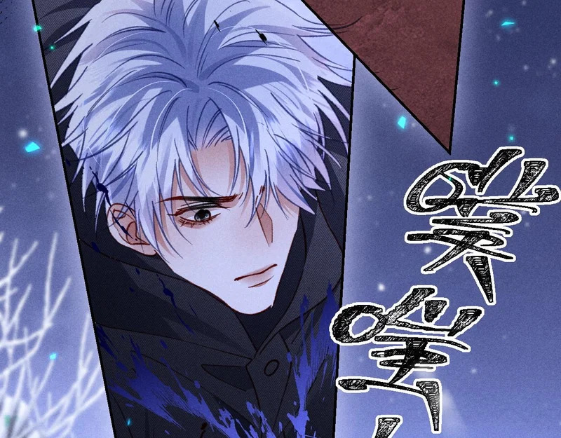 第35话 第25页