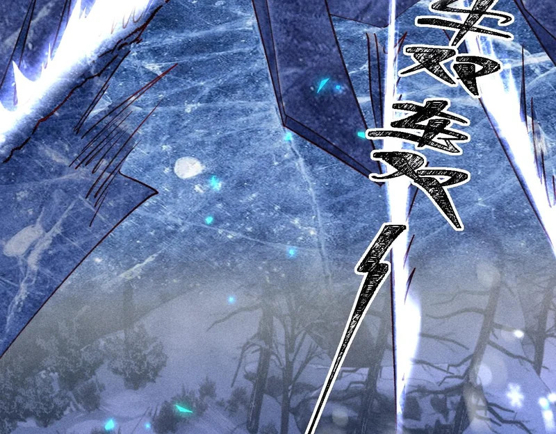第35话 第30页