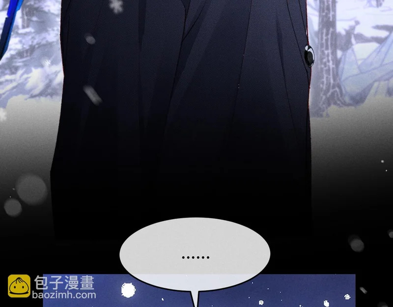 第35话 第37页