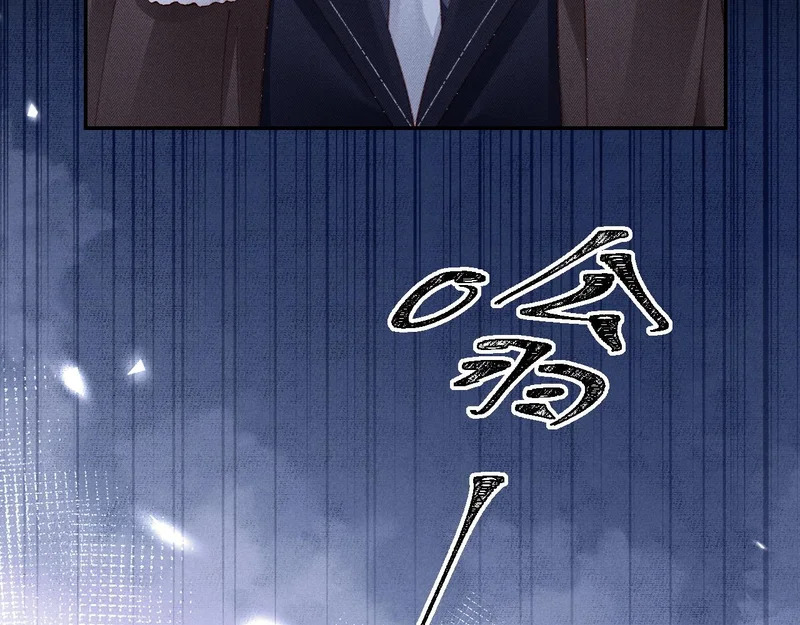第35话 第39页