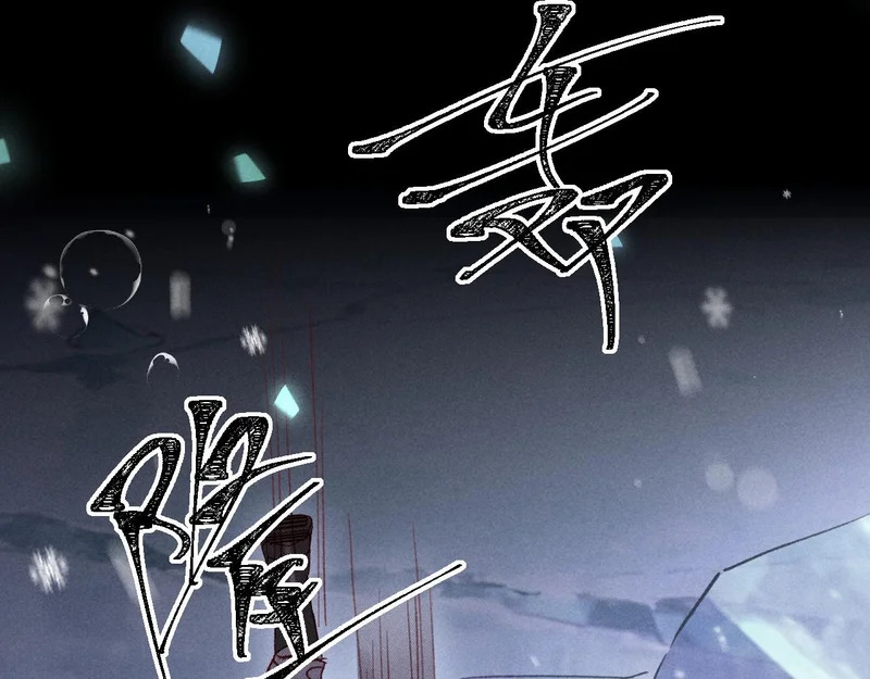 第35话 第44页