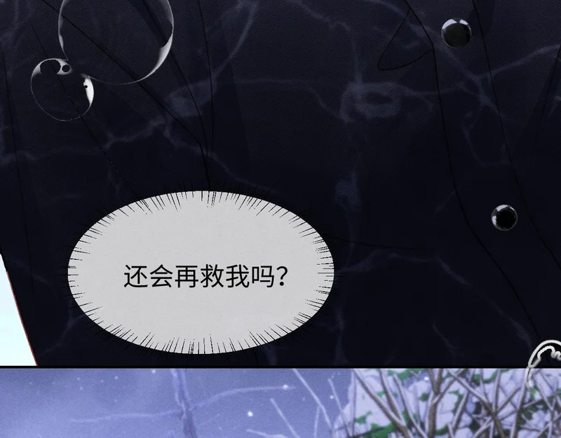第35话 第49页