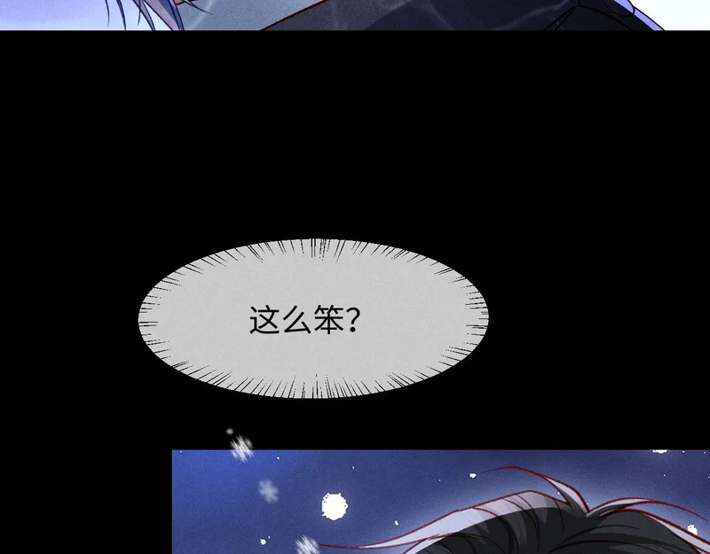 第35话 第53页