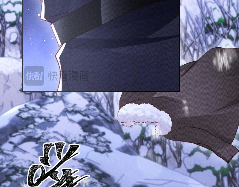 第35话 第60页