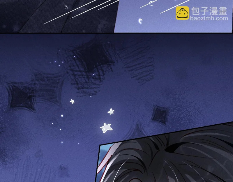第35话 第68页
