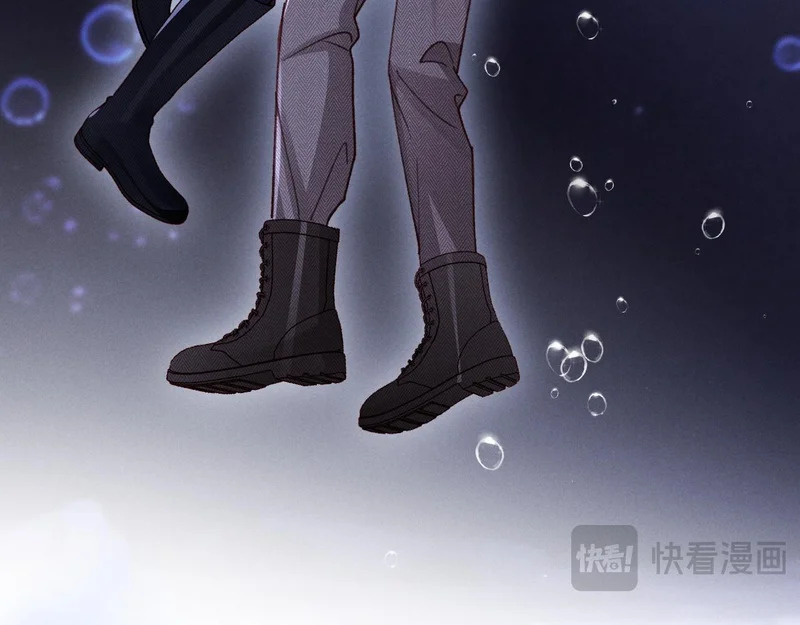 第35话 第99页