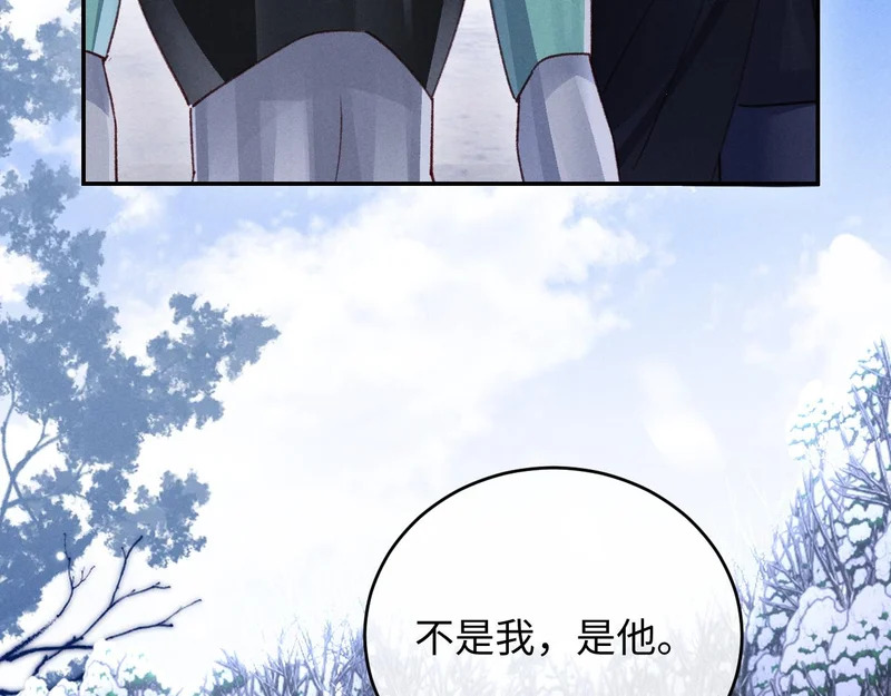 第35话 第106页