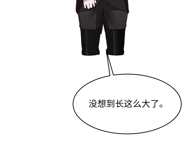 第36话 第8页