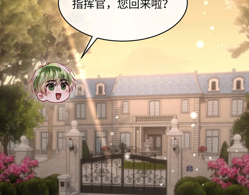 第36话 第15页