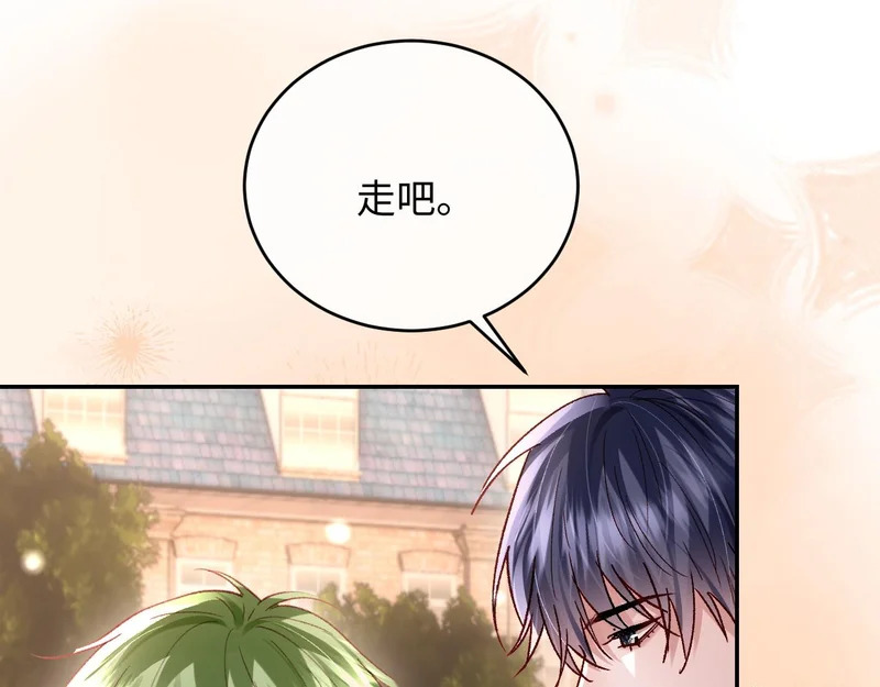 第36话 第27页