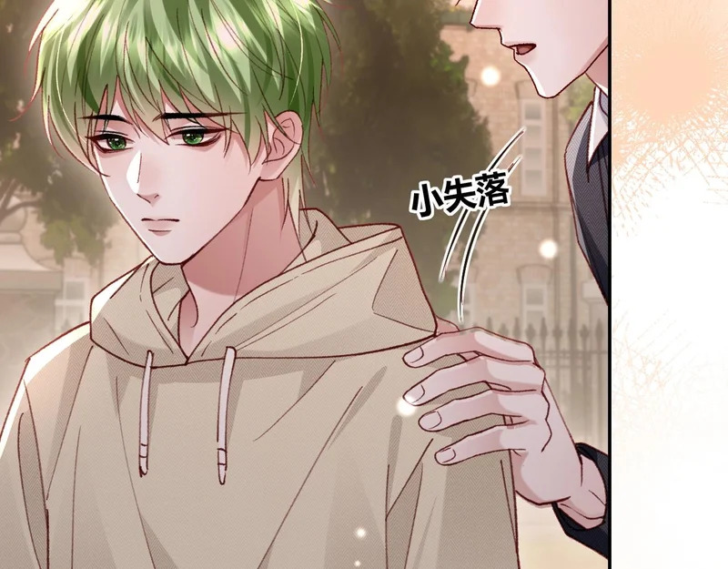 第36话 第28页