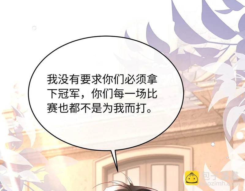 第36话 第34页